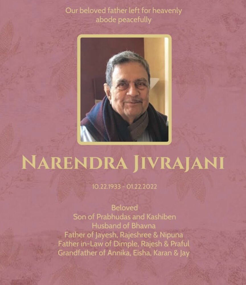 Narendra Jivrajani